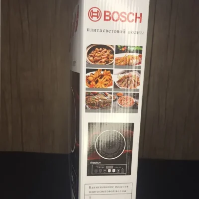 Bosch RBK-12 2200W Infrared Cooker – 85% Energy Saving