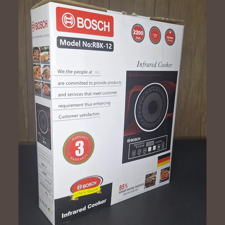 Bosch RBK-12 infrared cooker Pakistan