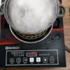 Bosch RBK-12 2200W Infrared Cooker – 85% Energy Saving