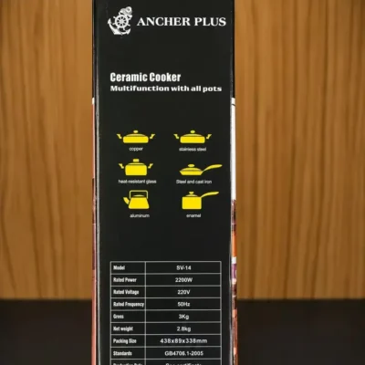 Electrolux Infrared Cooker 3500W Model 3500BT