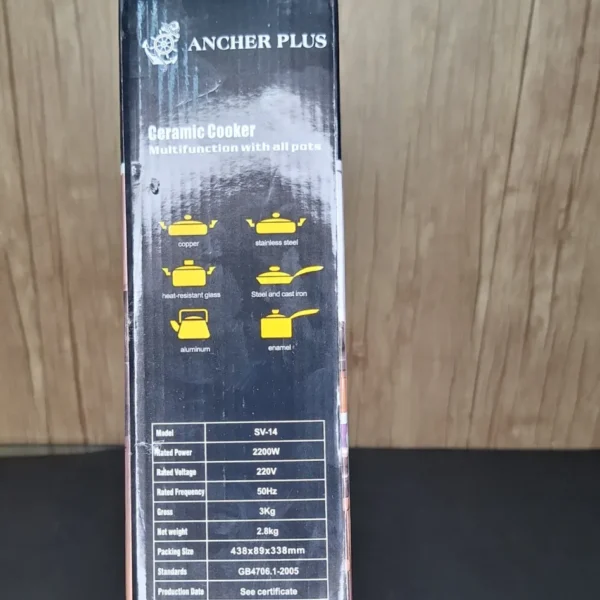 Electrolux Infrared Cooker 3500W Model 3500BT (4) Electrolux Infrared Cooker 3500W Model 3500BT