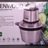 Kenwood Chopping Machine 5 KENWOOD KN-245 Chopping Machine | 5L Stainless Steel Bowl - Image 3 | Karkhano Market Pakistan