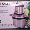 Kenwood Chopping Machine Box 6 KENWOOD KN-245 Chopping Machine | 5L Stainless Steel Bowl - Image 7 | Karkhano Market Pakistan