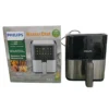 Philips Master Chef AZ-23 5L Digital XXL Air Fryer (3) Philips Master Chef AZ-23 5L Digital Air Fryer