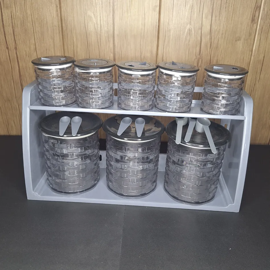 Regal Design Spice Jar & Canister Set