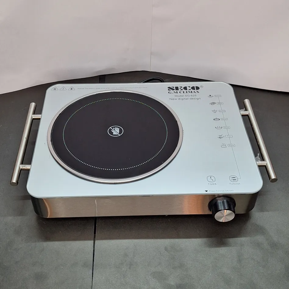 SECO infrared cooker SG-625 Pakistan