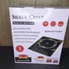 Silver Crest Infrared Cooker AZ-FL0426 3500W Germany