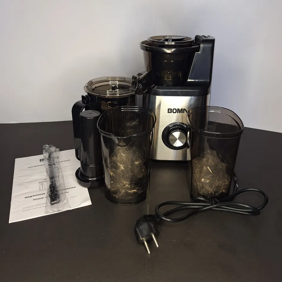BOMA BM-990 slow juicer Pakistan