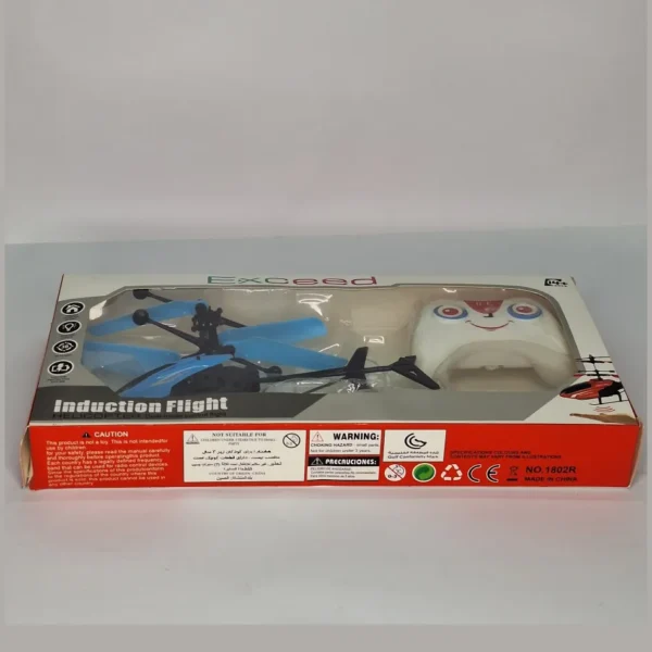 RC Helicopter Dual-Motor – 3D Flight, LED Lights, Indoor/Outdoor Use - View 5 RC Helicopter Dual-Motor – 3D Flight, LED Lights, Indoor/Outdoor Use - Image 5 | Karkhano Market Pakistan