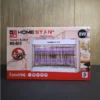 frame_1_1x HomeStar Mosquito Killer Lamp Indoors UVA LED | Electric Machar Maar