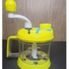 Manual Food Processor – 2L Vegetable chopper Manual Food Processor – 2L Vegetable chopper
