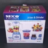 SECO G.M Climax SG-108 3-in-1 Juicer & Grinder Blender Machine 600W - View 5 SECO G.M Climax SG-108 3-in-1 Juicer & Grinder Blender Machine 600W - Image 5 | Karkhano Market Pakistan