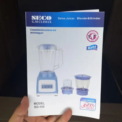 SECO G.M Climax SG-108 3-in-1 Juicer & Grinder Blender Machine 600W - Image 8 | Karkhano Market Pakistan