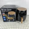 Superior Silver Crest Air Fryer – 6L 2400W LCD S-18