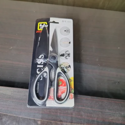 Premium Stainless Steel Cutting Scissors