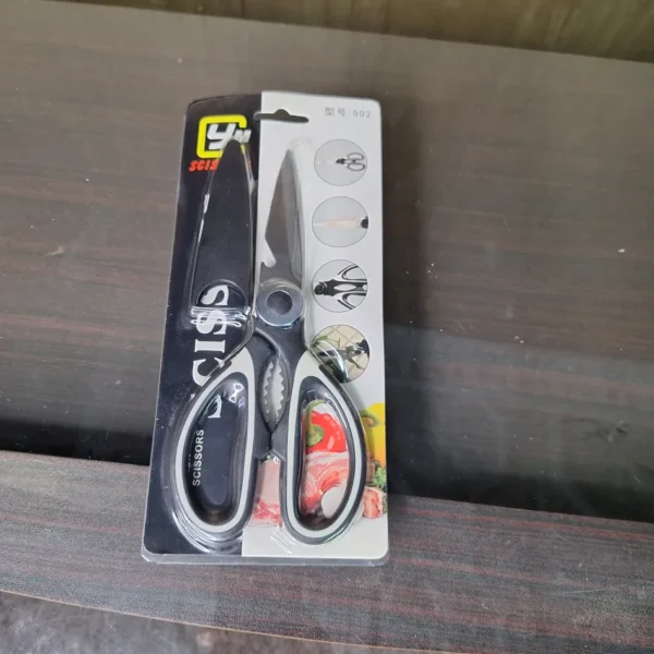 YM Kitchen Scissors Model 502 with Spring Lock and Special Steel Blade Premium Stainless Steel Cutting Scissors