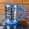 Self stirring mug button and handle design (2) Self Stirring Mug – Durable & Convenient