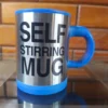 Self stirring mug button and handle design (3) Self Stirring Mug – Durable & Convenient