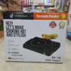 Ancher Plus SV-18 - Retail Box Ancher Plus SV-18 Ceramic Cooker retail packaging