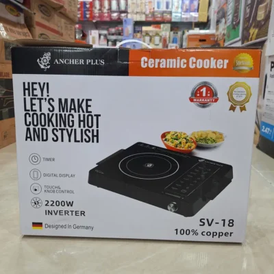 Ancher Plus SV-18 - Retail Box Ancher Plus SV-18 Ceramic Cooker retail packaging