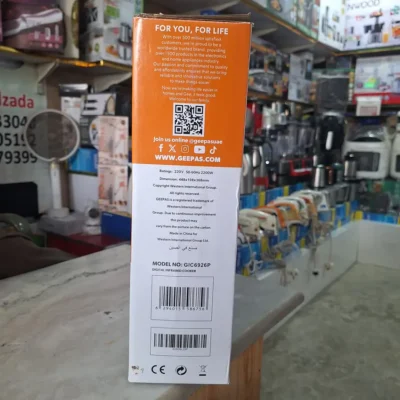 Geepas GIC6926P - Box Back Specifications Geepas GIC6926P infrared cooker box back rating and dimension label