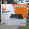 Geepas GIC6926P - Retail Box Side Panel Geepas GIC6926P infrared cooker retail box side panel