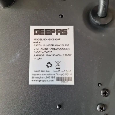 Geepas GIC6926P - Power Cord and Plug Geepas GIC6926P infrared cooker power cord and plug