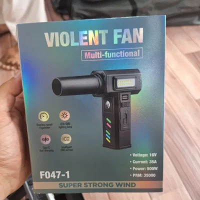 Violent Fan F047-1 - Retail Box Front Violent Fan F047-1 cordless air blower retail packaging