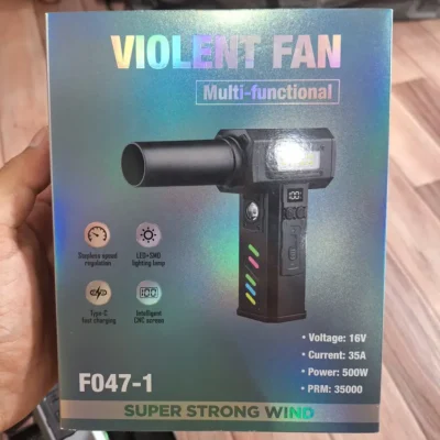 Violent Fan F047-1 - Box Contents Violent Fan F047-1 air blower box contents with spare battery and cable