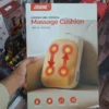 MOHL MD-KD05 lumbar and cervical massage cushion retail packaging