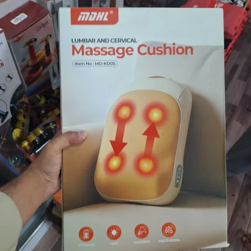 MOHL MD-KD05 - Retail Box Front MOHL MD-KD05 lumbar and cervical massage cushion retail packaging