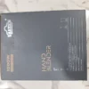 Uakeen ZL-529 hand blender retail box front