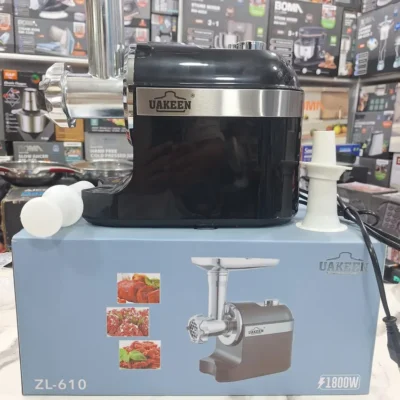 Uakeen ZL-610 - Retail Box Front Uakeen ZL-610 1800W meat grinder retail box