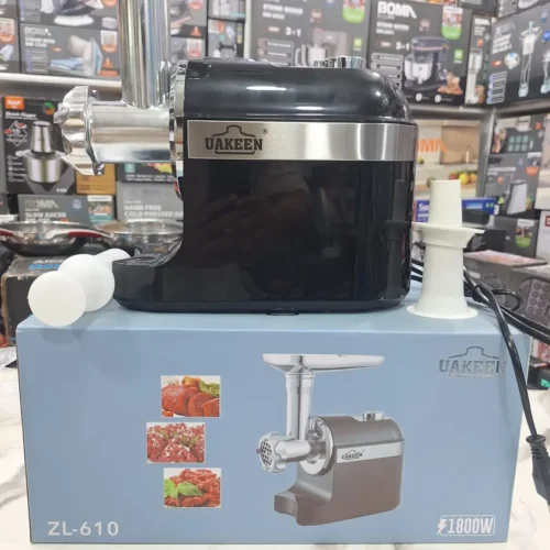 Uakeen ZL-610 - Retail Box Front Uakeen ZL-610 1800W meat grinder retail box