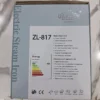 Uakeen ZL-817 iron box side panel