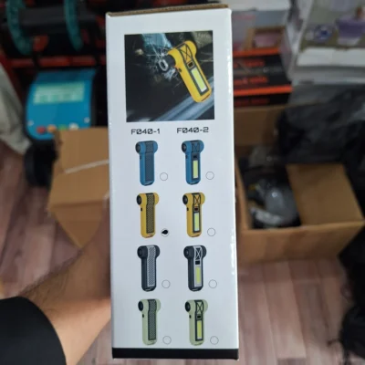 F040 Vacuum Cleaner - F040 1 Box Front