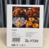 Uakeen 14L Digital Air Fryer ZL-1720 — product view 15 Uakeen 14L Digital Air Fryer ZL-1720 product view 15