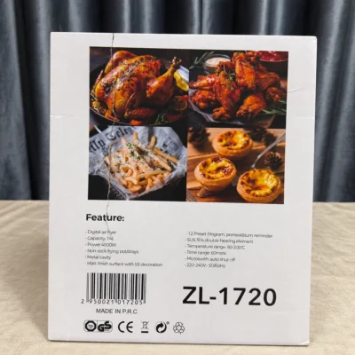 Uakeen 14L Digital Air Fryer ZL-1720 — product view 15 Uakeen 14L Digital Air Fryer ZL-1720 product view 15