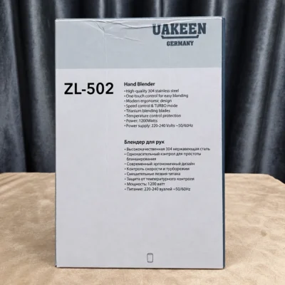UAKEEN 4 in 1 Hand Blender Set Zl-502 — product view 5 UAKEEN 4 in 1 Hand Blender Set Zl-502 product view 5
