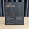 Uakeen 5 in 1 Electric Hand Blender Set ZL-526 — product view 13 Uakeen 5 in 1 Electric Hand Blender Set ZL-526 product view 13