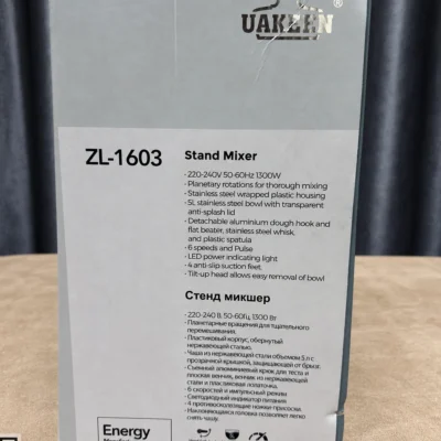 Uakeen 5L Electric Stand Mixer ZL-1603 — product view 6 Uakeen 5L Electric Stand Mixer ZL-1603 product view 6