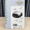 Uakeen 6-in-1 Sandwich Maker ZL-410 product view 14