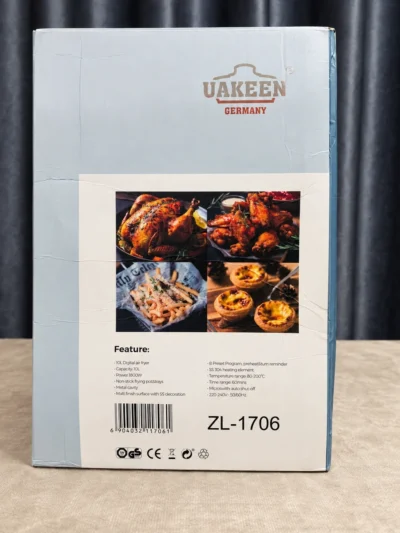Uakeen Digital Air Fryer ZL-1706 — product view 7 Uakeen Digital Air Fryer ZL-1706 product view 7