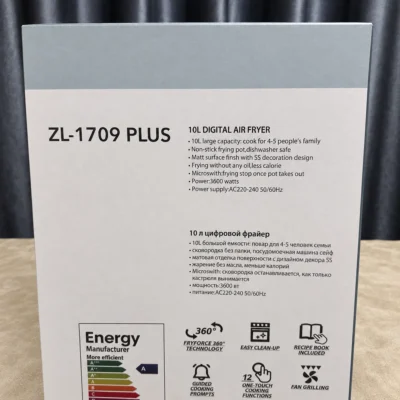 Uakeen Digital Double Heating Air Fryer 10L ZL-1709 PLUS — product view 6 Uakeen Digital Double Heating Air Fryer 10L ZL-1709 PLUS product view 6