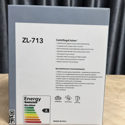 Uakeen Electric Centrifugal Juicer ZL-713 — product view 6 Uakeen Electric Centrifugal Juicer ZL-713 product view 6