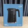 Uakeen Electric Kettle ZL-020 — product view 2 Uakeen Electric Kettle ZL-020 product view 2