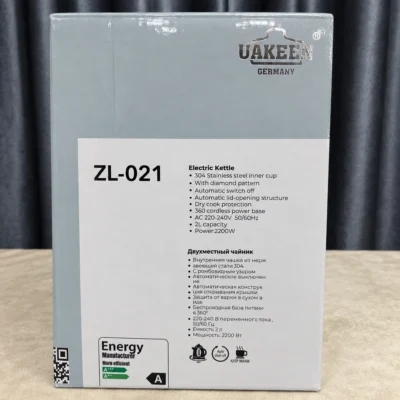 Uakeen Electric Kettle Zl-021 — product view 7 Uakeen Electric Kettle Zl-021 product view 7