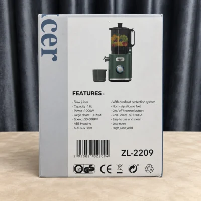 Uakeen Full Size Slow Juicer ZL-2209 product view 11
