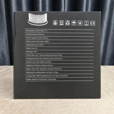 Uakeen Humidifier & Air Purifier Combo ZL-2711 — product view 19 Uakeen Humidifier & Air Purifier Combo ZL-2711 product view 19