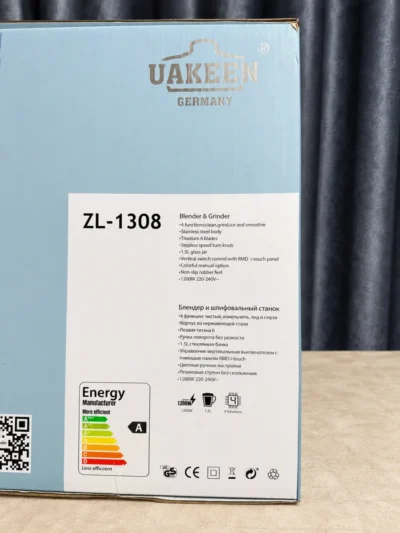 Uakeen Titanium Digital Blender & Grinder ZL-1308 — product view 13 Uakeen Titanium Digital Blender & Grinder ZL-1308 product view 13